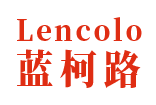 廣東藍(lán)柯路新材料有限公司（總部）